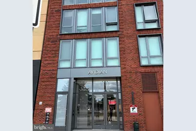 1211 Van Street SE #310, Washington, DC 20003 - Photo 1