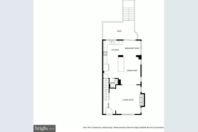 1617 Otis Street NE, Washington, DC 20018 - Photo 48