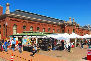 1220 Potomac Ave SE, Washington, DC 20003 - Photo 22