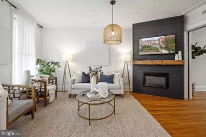 659 Maryland Avenue NE, Washington, DC 20002 - Photo 1