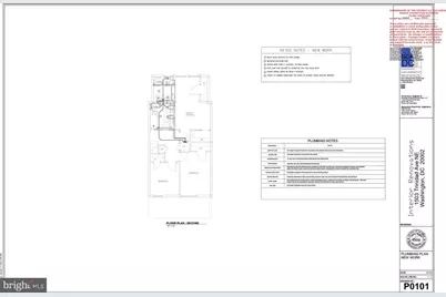 1503 Trinidad Avenue NE, Washington, DC 20002 - Photo 22