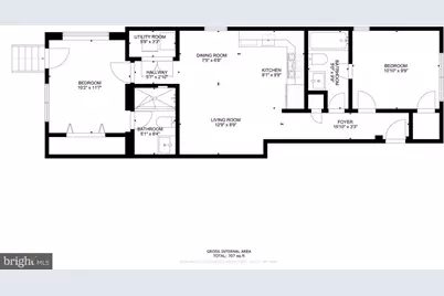 1627 Holbrook Street NE #2, Washington, DC 20002 - Photo 22
