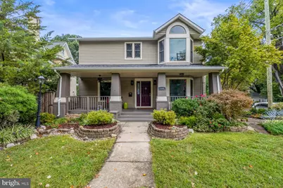 1248 Monroe Street NE, Washington, DC 20017 - Photo 1