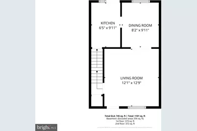 1506 Howard Road SE, Washington, DC 20020 - Photo 22