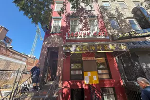 611 H St NW, Washington, DC 20001 - Photo 1