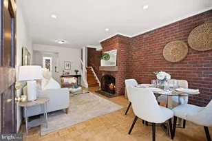 1007 Paper Mill Ct NW, Washington, DC 20007 - Photo 4