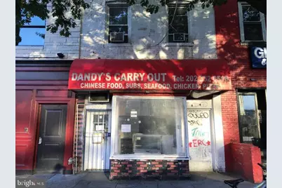 2008 9th Street NW, Washington, DC 20001 - Photo 2