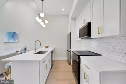 4019 9th Street NE #1, Washington, DC 20017 - Photo 12