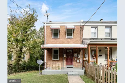 4636 A Street SE, Washington, DC 20019 - Photo 1