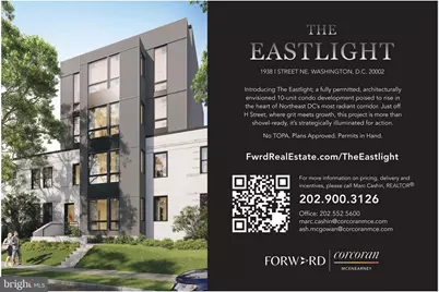 1938 I Street NE, Washington, DC 20002 - Photo 2