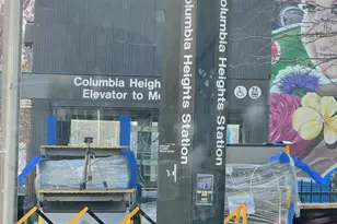 1225 Park Rd NW, Washington, DC 20010 - Photo 42