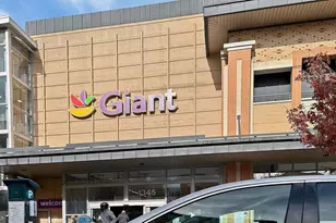 1000 Park Rd NW, Washington, DC 20010 - Photo 28