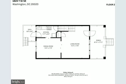 1824 T Street SE, Washington, DC 20020 - Photo 4