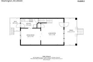 1824 T St SE, Washington, DC 20020 - Photo 4