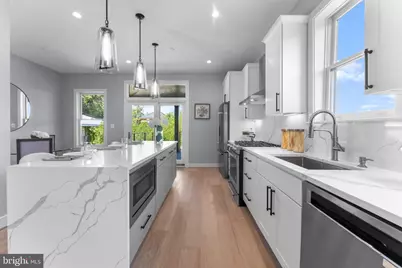 2331 High Street SE, Washington, DC 20020 - Photo 1