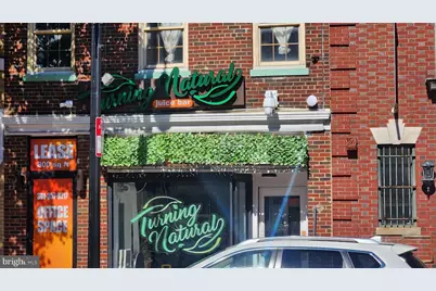 2331 High Street SE, Washington, DC 20020 - Photo 58