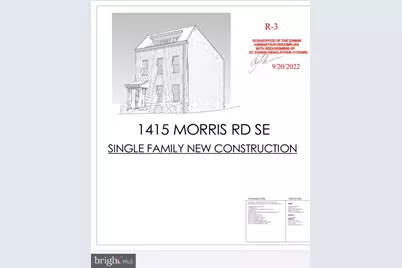 1415 Morris Road SE, Washington, DC 20020 - Photo 1