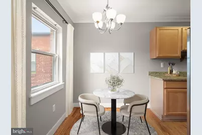 2615 4th Street NE #303, Washington, DC 20002 - Photo 12