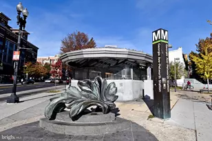 625 Park Rd NW, Washington, DC 20010 - Photo 8