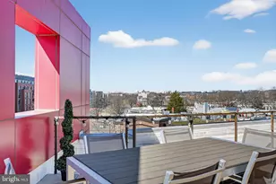 1500 Pennsylvania Ave. SE, Washington, DC 20003 - Photo 28