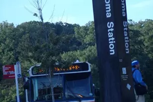 5514 1st St NW, Washington, DC 20011 - Photo 14