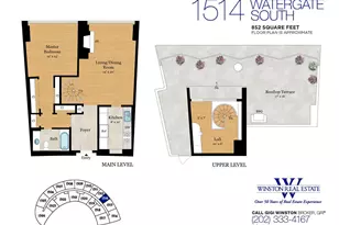 700 New Hampshire Ave NW, Washington, DC 20037 - Photo 24