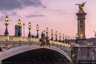 1915 Benning Rd Road NE, Washington, DC 20002 - Photo 12