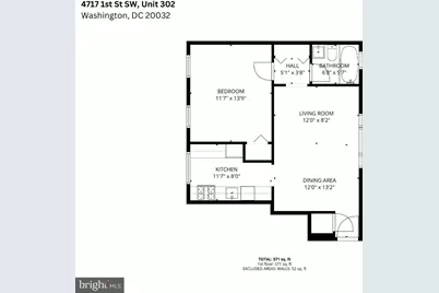 4717 1st Street SW #303, Washington, DC 20032 - Photo 2