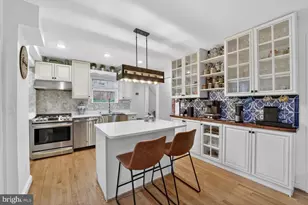 1432 35th St SE, Washington, DC 20020 - Photo 1