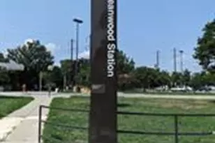 5220 Blaine St NE, Washington, DC 20019 - Photo 58