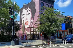 440 Rhode Island Ave NW, Washington, DC 20001 - Photo 36