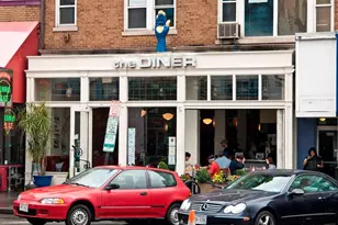 1851 Columbia Rd NW, Washington, DC 20009 - Photo 16