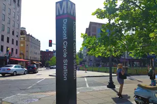 2129 Florida Ave NW, Washington, DC 20008 - Photo 18