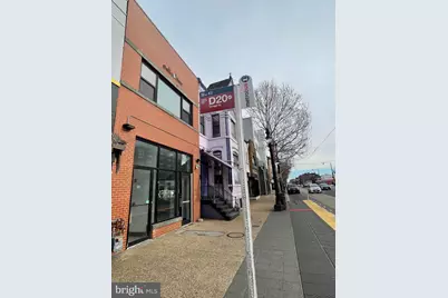 1102 H Street NE, Washington, DC 20002 - Photo 2