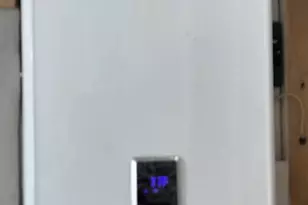 2228 40th St NW, Washington, DC 20007 - Photo 22