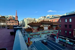 777 7th St NW, Washington, DC 20001 - Photo 20