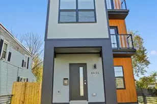 4421 Kane Pl NE, Washington, DC 20019 - Photo 2