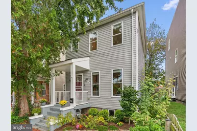 1015 48th Street NE, Washington, DC 20019 - Photo 1