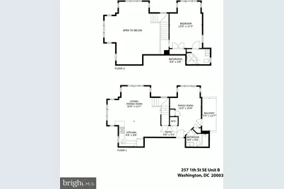 257 15th Street SE #B, Washington, DC 20003 - Photo 44