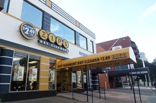 2939 Van Ness St NW, Washington, DC 20008 - Photo 28