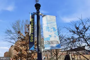 114 Todd Pl NE, Washington, DC 20002 - Photo 26