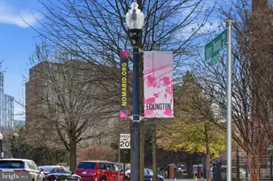 114 Todd Pl NE, Washington, DC 20002 - Photo 24