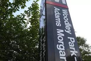 1833 Biltmore St NW, Washington, DC 20009 - Photo 20