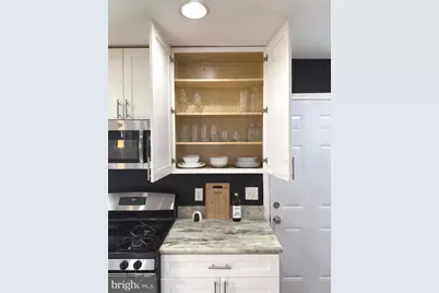 1319 49th Street NE, Washington, DC 20019 - Photo 36