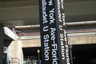 1111 Orren St NE, Washington, DC 20002 - Photo 26