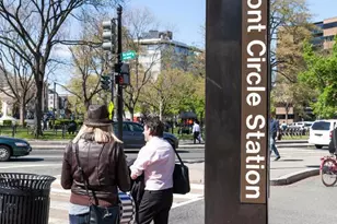 1701 16th St NW, Washington, DC 20009 - Photo 68