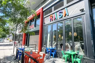 1211 Van St SE, Washington, DC 20003 - Photo 40