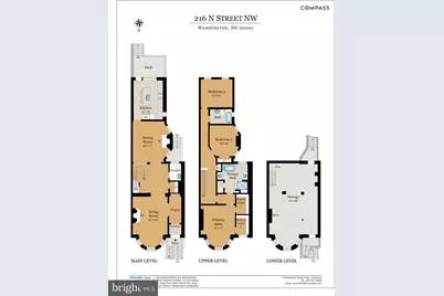 216 N Street NW, Washington, DC 20001 - Photo 2