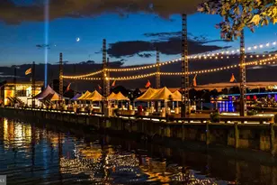 45 Sutton Square SW, Washington, DC 20024 - Photo 44