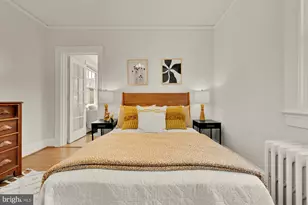 4206 10th St NE, Washington, DC 20017 - Photo 24